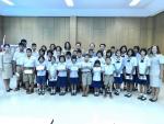มอบทุนการศึกษาให้กับเด็กยากจนยากไร้ จากโรงเรียนวัดอ่าวช้างไล